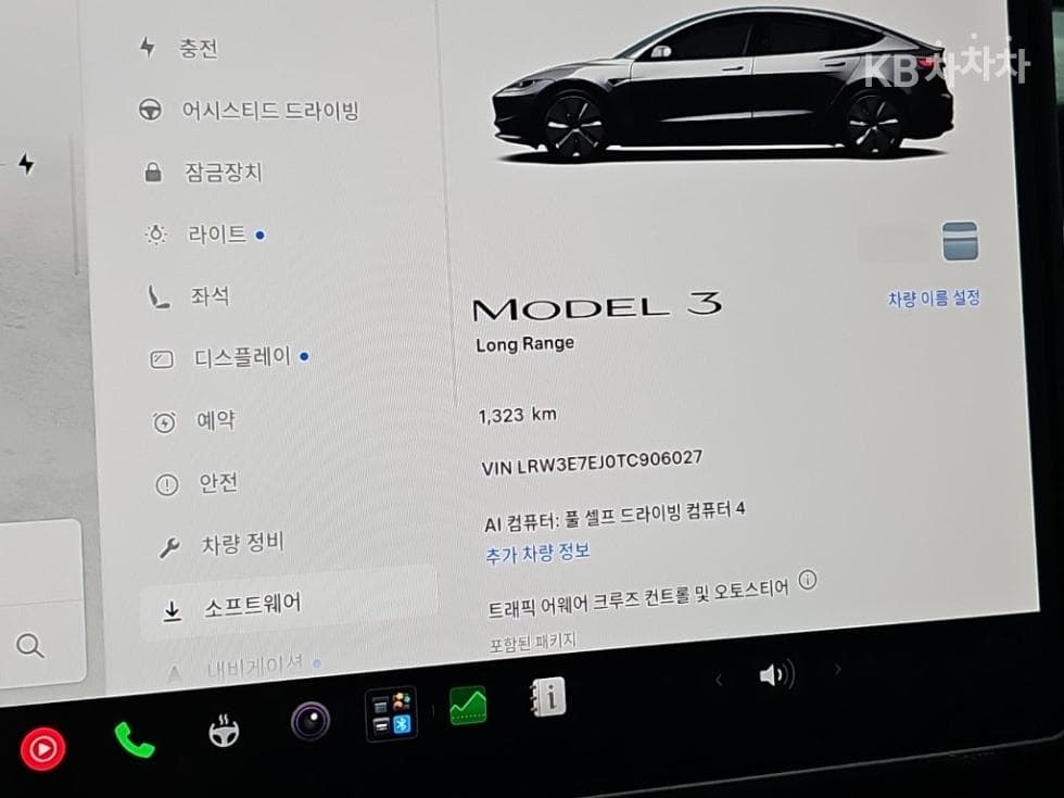 테슬라 Model 3Long Range - 6