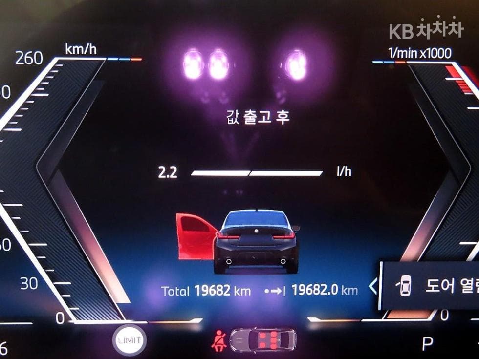 BMW 3 Серия (G20)320i M Sport - 9
