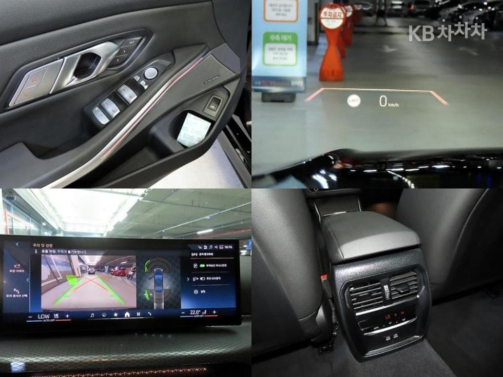 BMW 3 Серия (G20)320i M Sport - 18