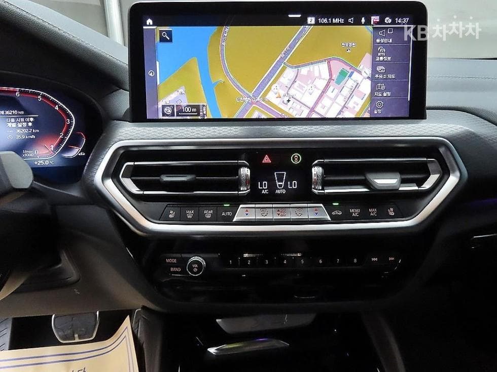 BMW New X4 (G02)xDrive 20i xLine - 12