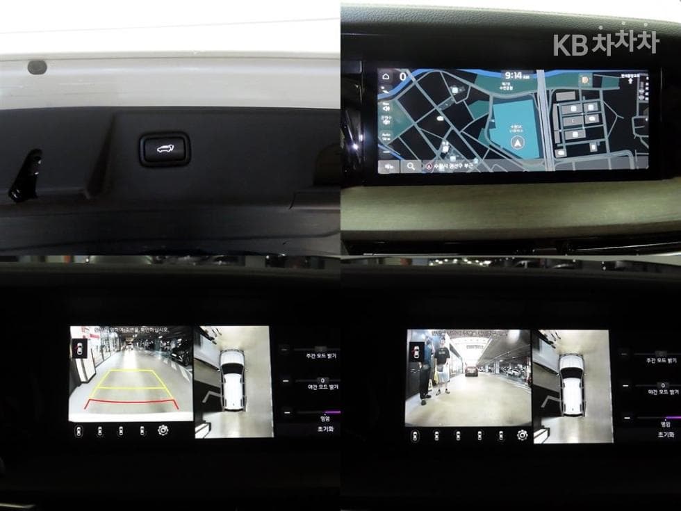 Kia Mohave 더마스터3.0 Diesel 4WD Masters - 18