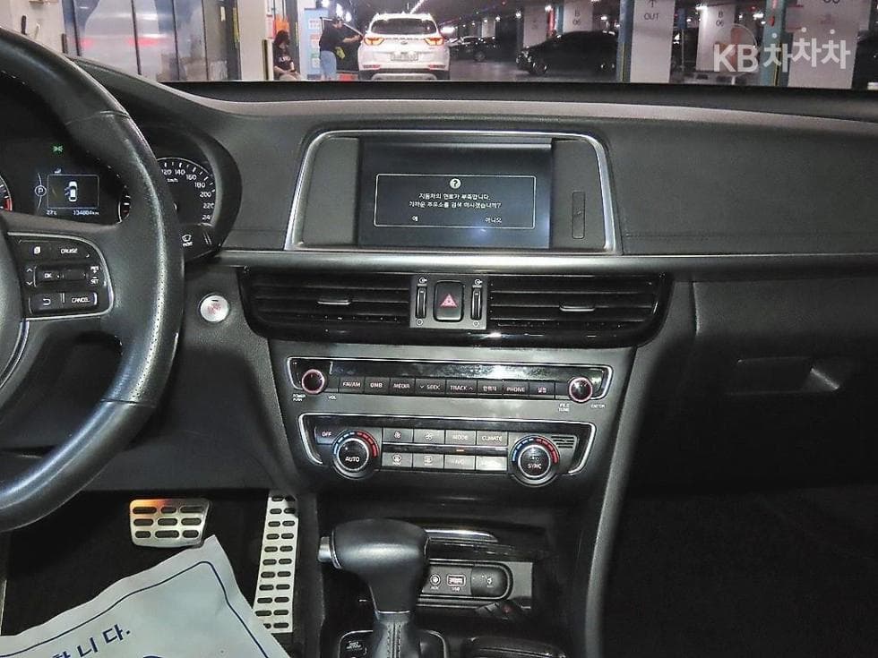 Kia K5 Second generation2.0 Gasoline SX Prestige - 11
