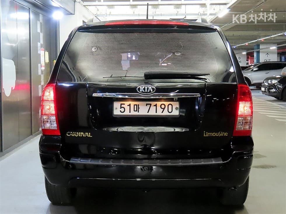 Kia Carnival RNewCarnival Limousine GLX Highest-end Type - 5