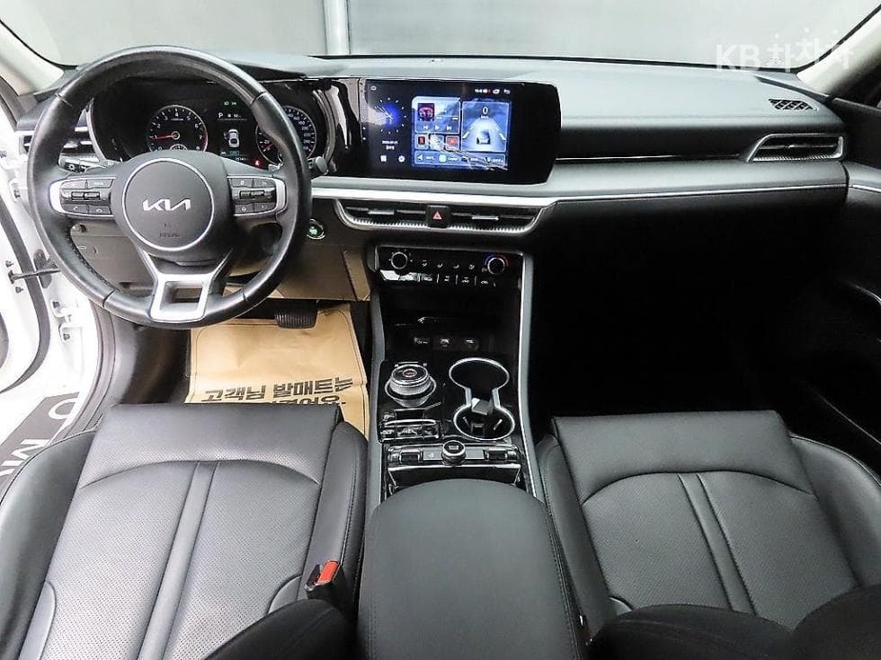 Kia K5 3rd Gen2.0 Gasoline Trendy - 7