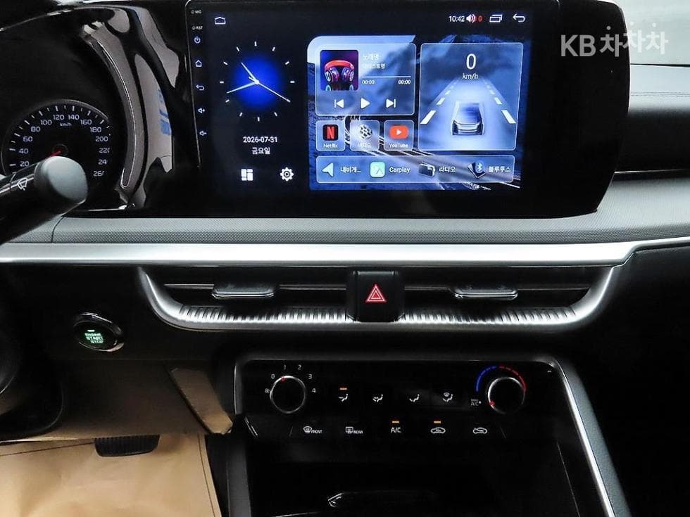 Kia K5 3rd Gen2.0 Gasoline Trendy - 16