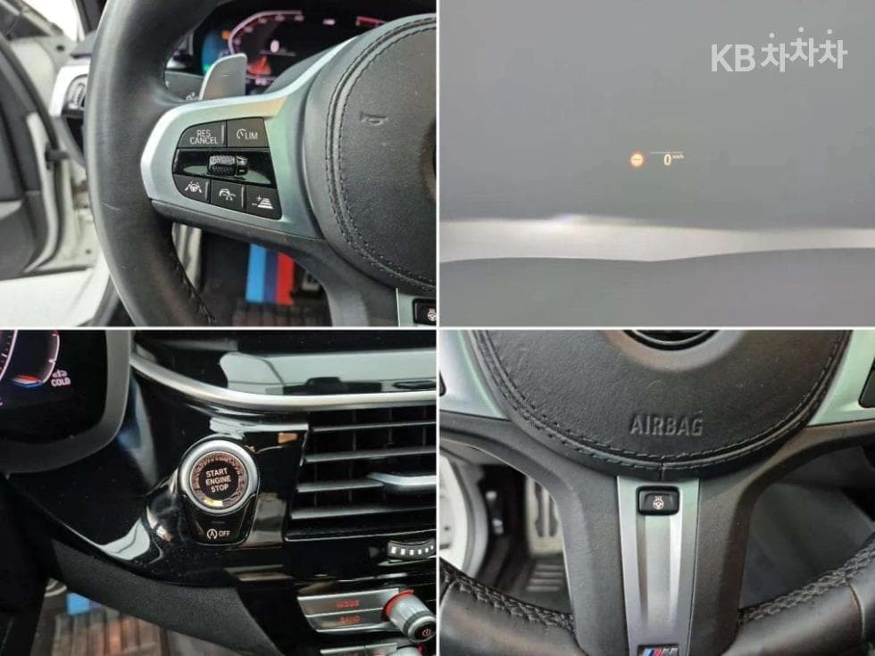 BMW 올New5 Series (G30)520d xDrive M Sport Package Plus - 14