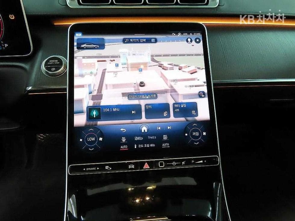 Mercedes-Benz S-Class W223S350d Standard - 14