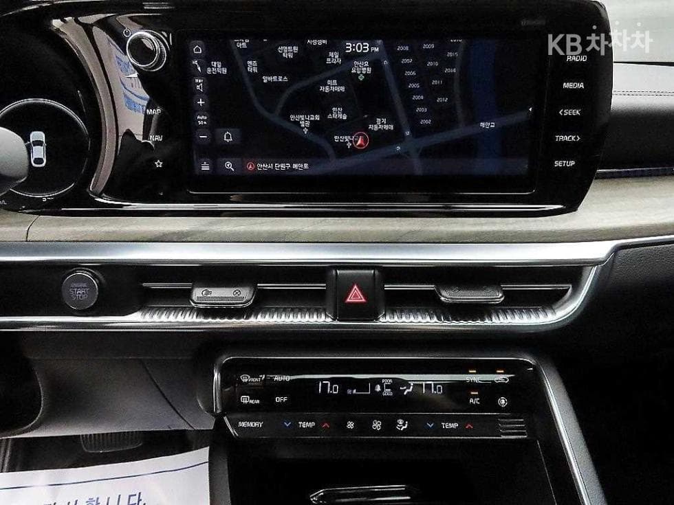 Kia K5 3rd Gen2.0 Gasoline Signature - 15