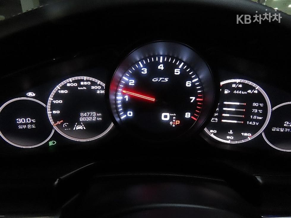 Porsche 파나메라 (971)4.0 GTS Стандартен - 8