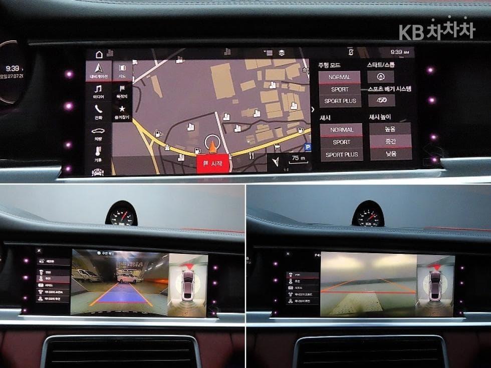 Porsche 파나메라 (971)4.0 GTS Стандартен - 14