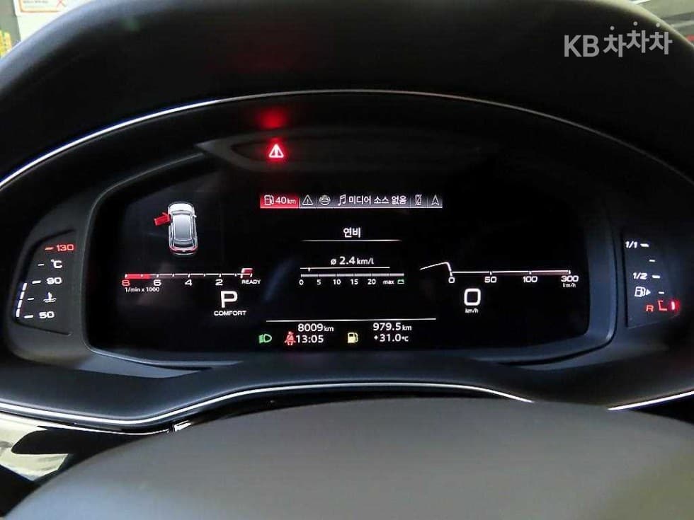 Audi Q83.0 55 TFSI Quattro Premium - 9