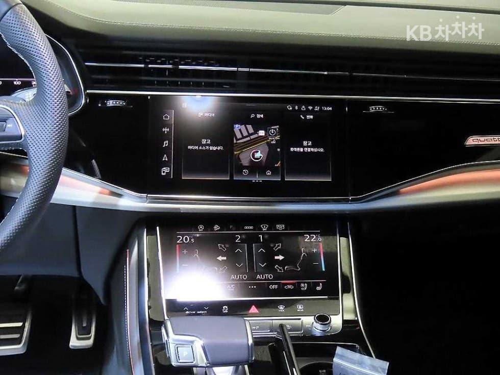 Audi Q83.0 55 TFSI Quattro Premium - 11