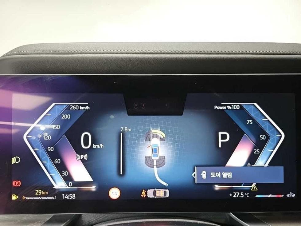 BMW 7시리즈(G70)740i sDrive M Sport Executive - 6