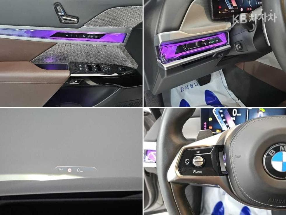 BMW 7시리즈(G70)740i sDrive M Sport Executive - 16