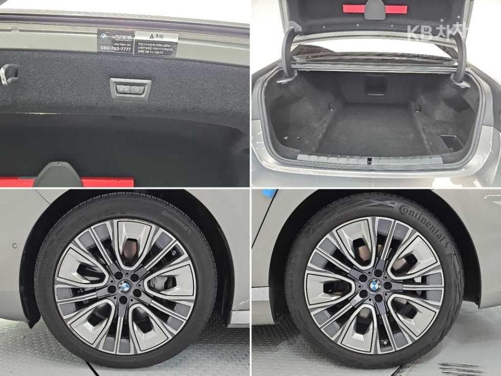 BMW 7시리즈(G70)740i sDrive M Sport Executive - 18