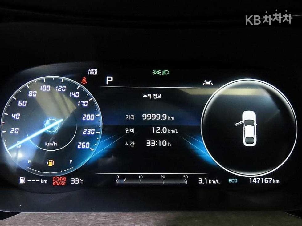Kia K5 3rd Gen1.6 Gasoline Turbo Signature - 9