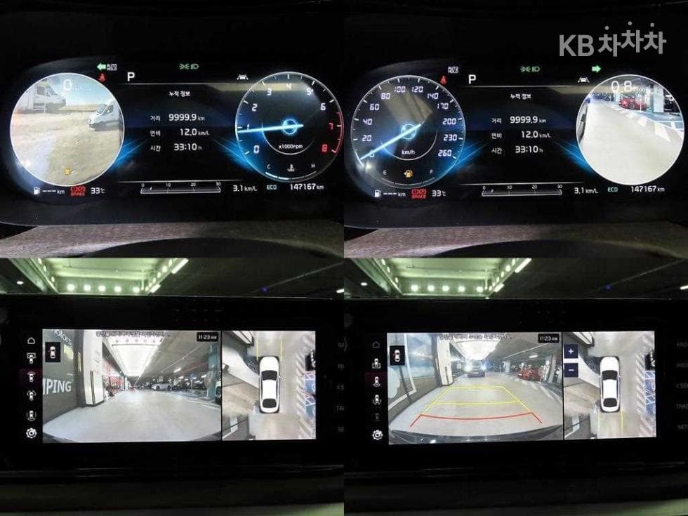 Kia K5 3rd Gen1.6 Gasoline Turbo Signature - 18