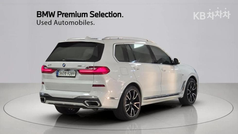 BMW X7(G07)xDrive 40i M Sport - 2