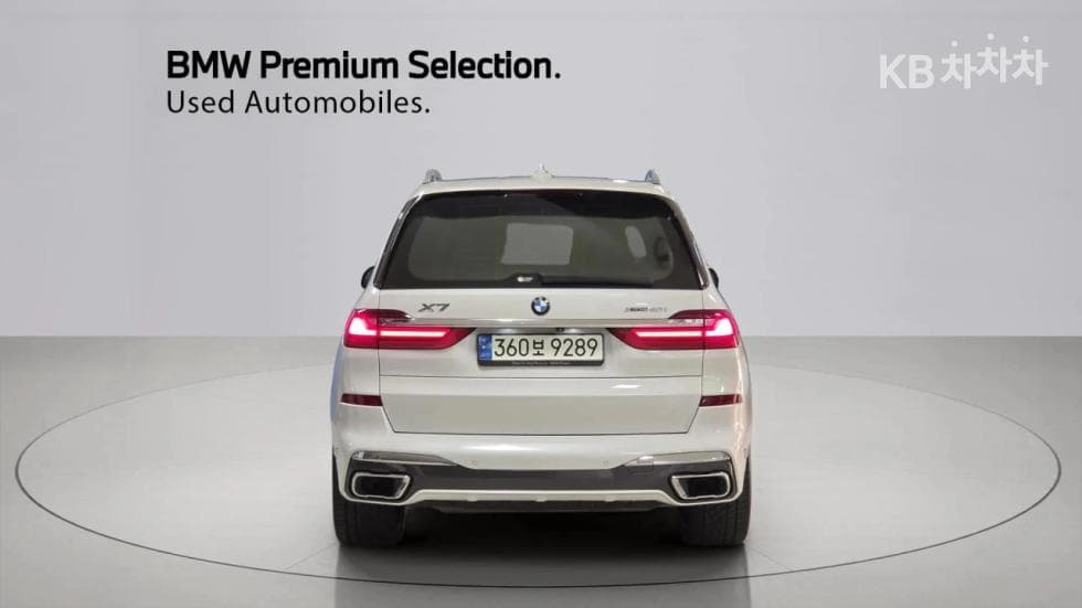 BMW X7(G07)xDrive 40i M Sport - 4
