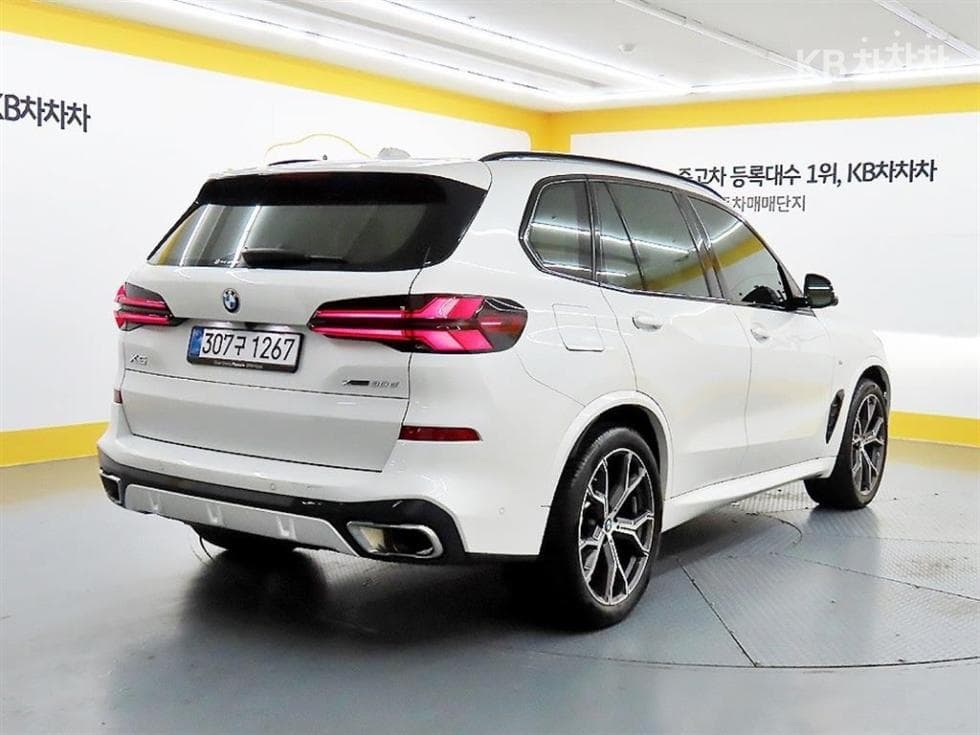 BMW X5 (G05)xDrive 30d M Sport - 4