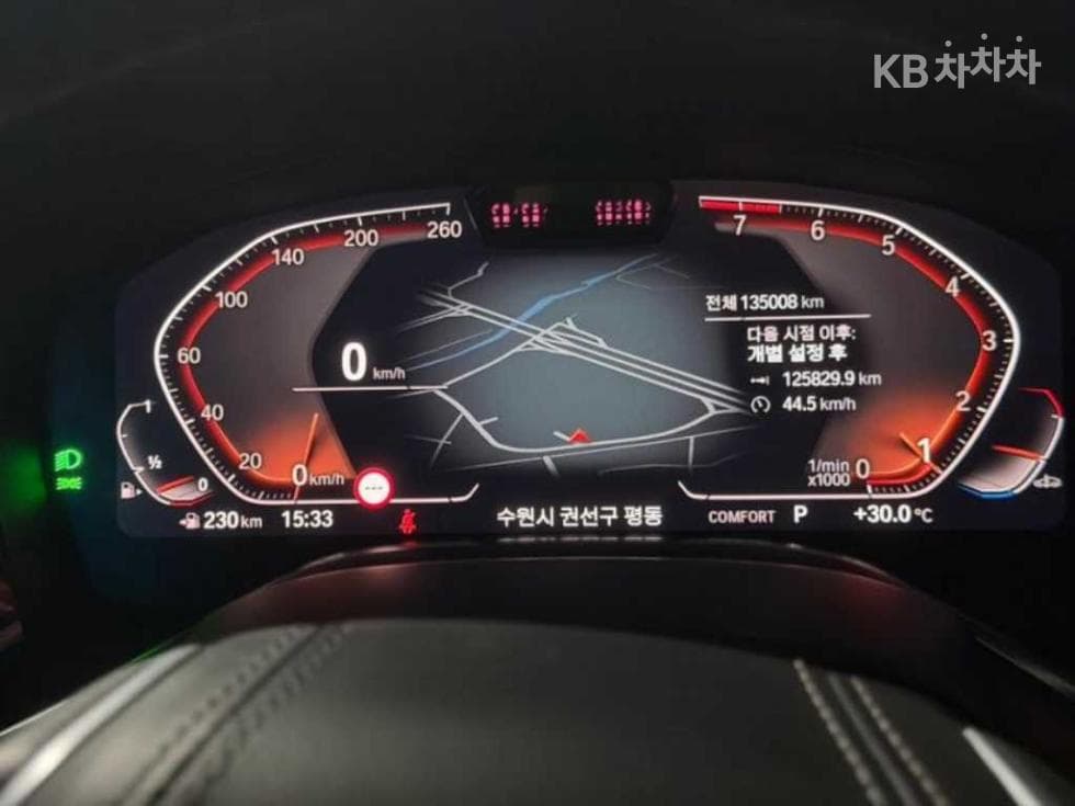 BMW 7시리즈 (G11)740Li xDrive M Sport - 9