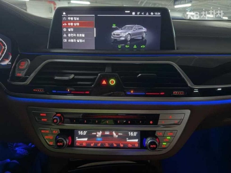 BMW 7시리즈 (G11)740Li xDrive M Sport - 10