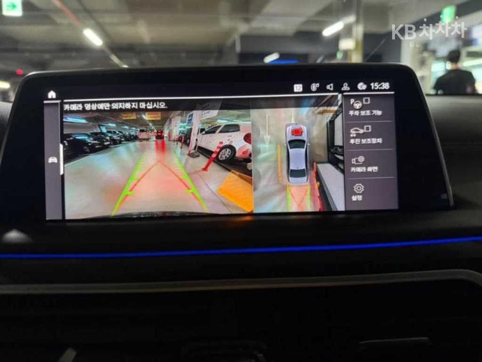 BMW 7시리즈 (G11)740Li xDrive M Sport - 11