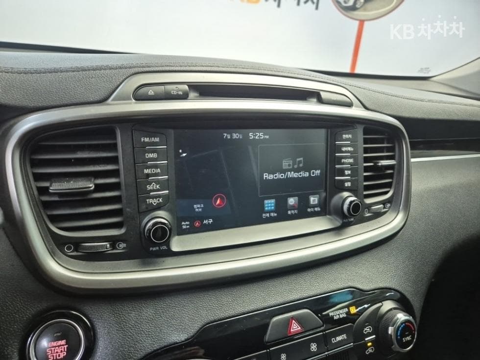 Киа All NewSorentoДизел 2.0 2WD Престиж - 13
