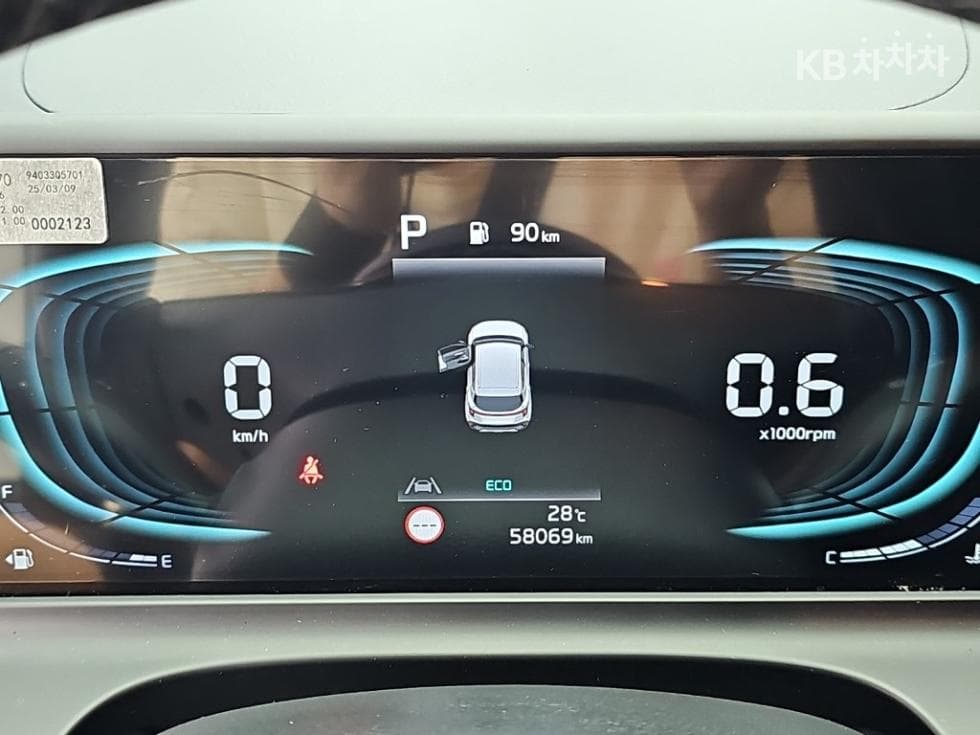 Kia The New (facelift) Seltos(SP2)2.0 MPI 2WD Trendy - 6