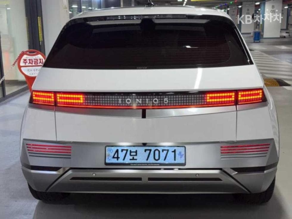 Hyundai IONIQ 5Long Range Prestige - 5
