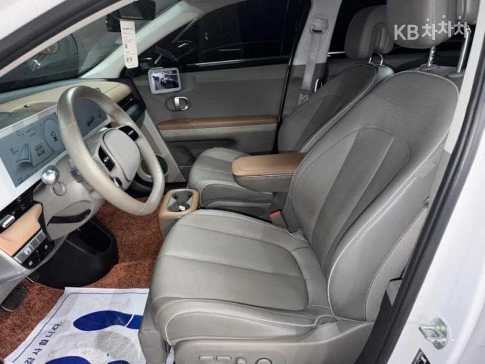 Hyundai IONIQ 5Long Range Prestige - 6