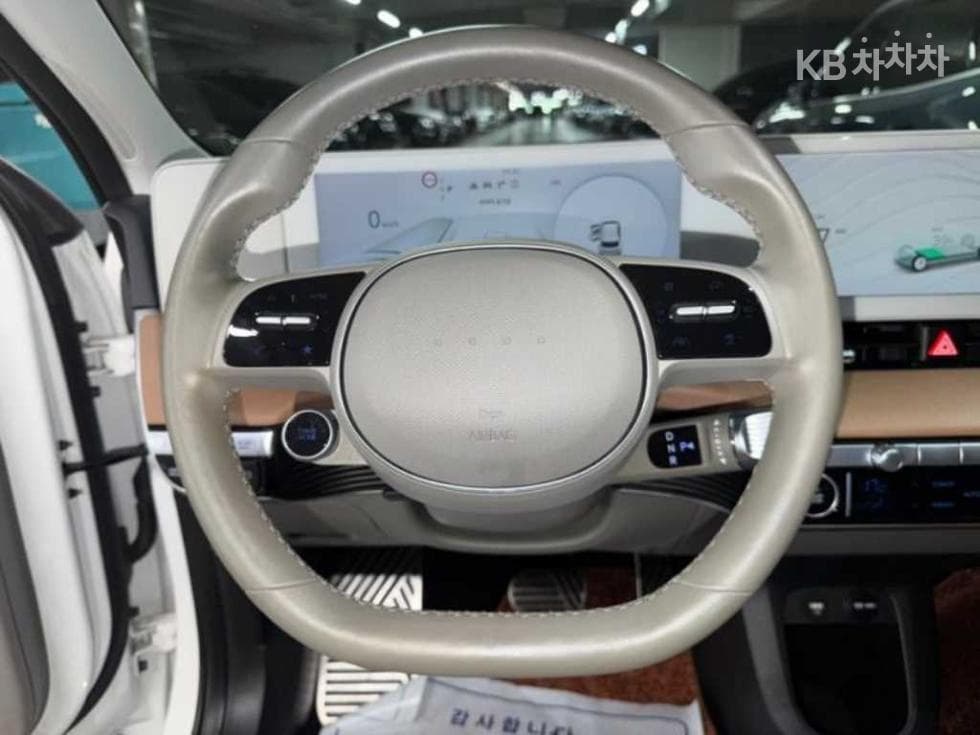Hyundai IONIQ 5Long Range Prestige - 8