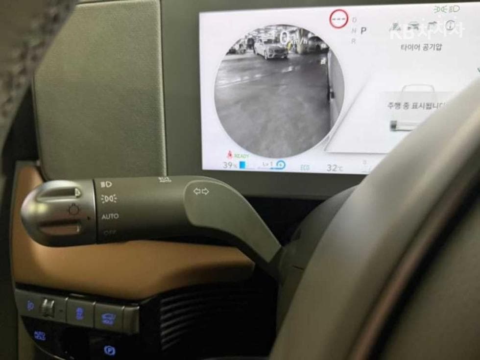 Hyundai IONIQ 5Long Range Prestige - 11