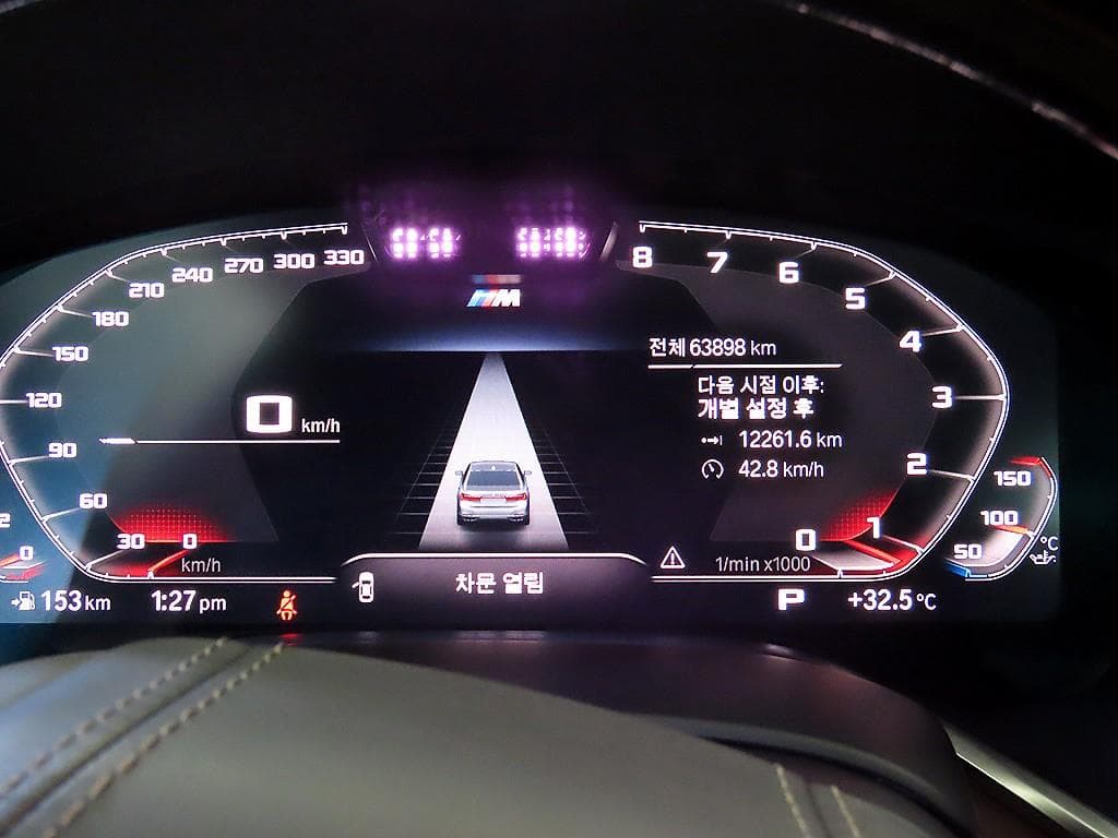 BMW 7시리즈 (G11)750Li xDrive Design Pure Excellence - 9
