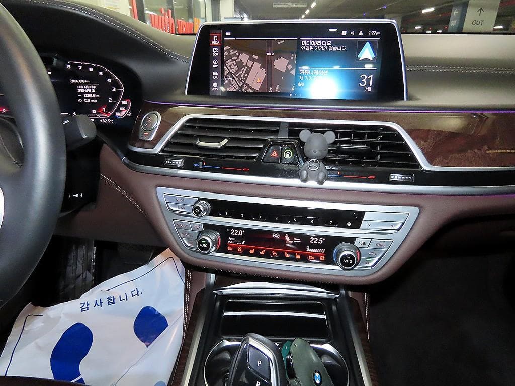 BMW 7시리즈 (G11)750Li xDrive Design Pure Excellence - 11