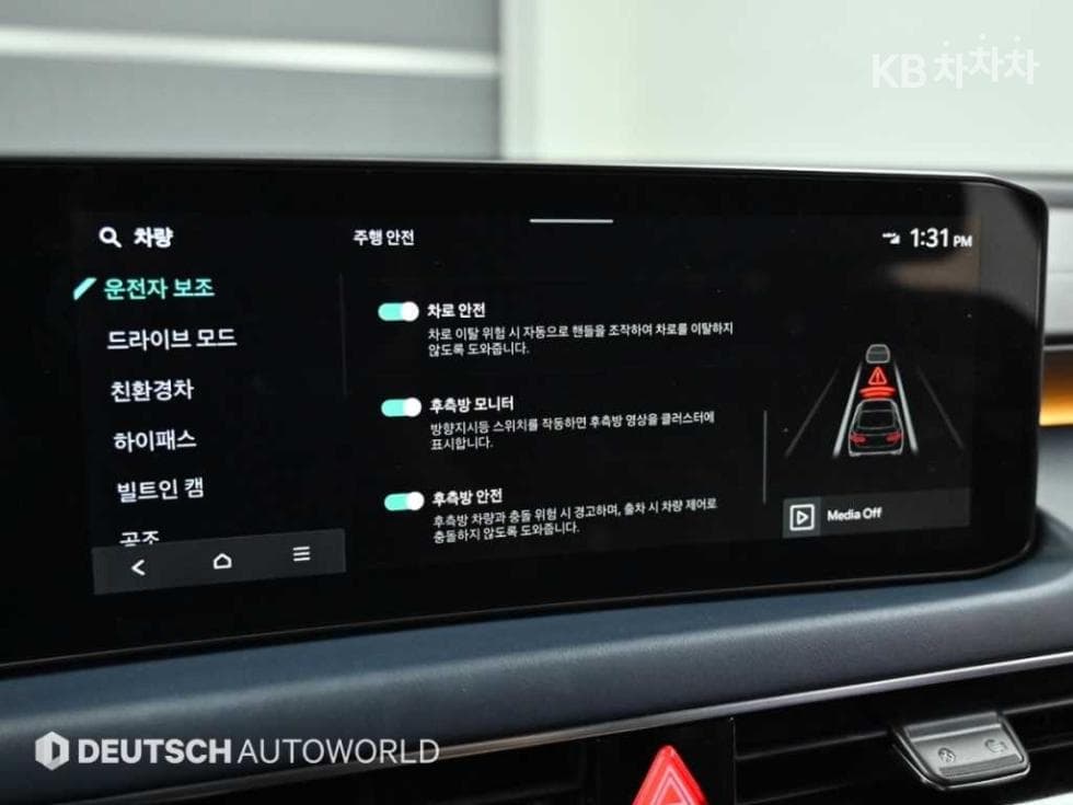 Kia The New (facelift) K8 Hybrid1.6 Turbo HEV 시그니쳐 - 8