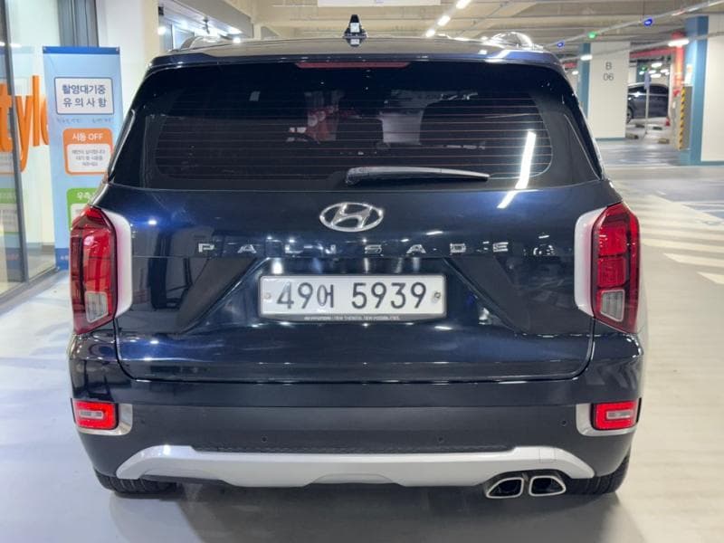 Hyundai Palisade2.2 Diesel 8-seater Prestige - 5