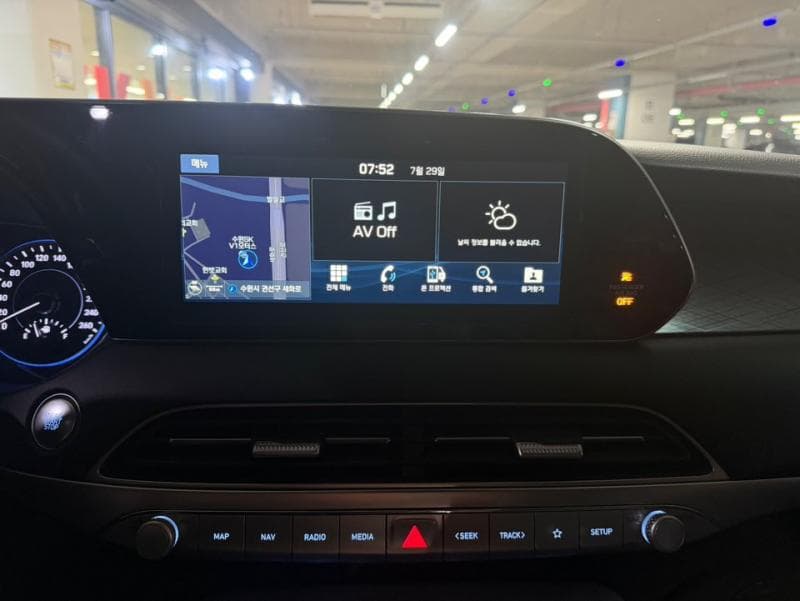 Hyundai Palisade2.2 Diesel 8-seater Prestige - 12