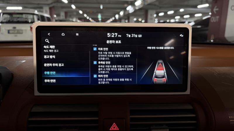 Hyundai The New (facelift) Casper1.0 Turbo Inspiration - 13