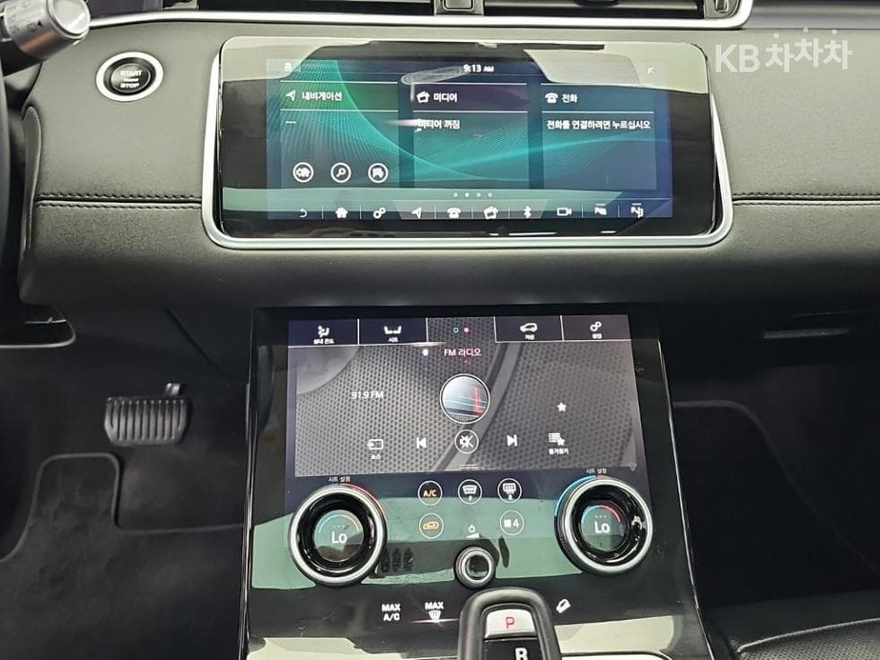 Land Rover New Range Rover Evoque2.0 D180 SE - 10