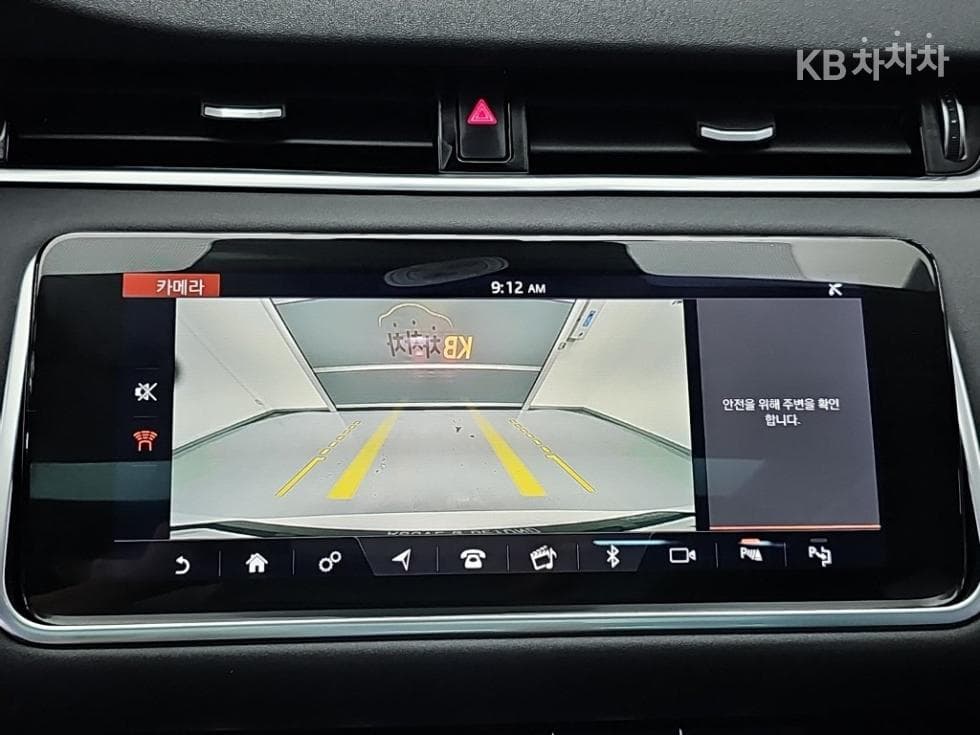 Land Rover New Range Rover Evoque2.0 D180 SE - 17