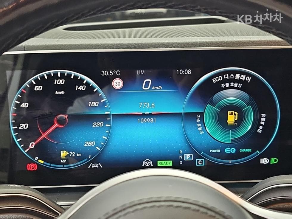 Mercedes-Benz GLE (V167)450 4Matic - 6