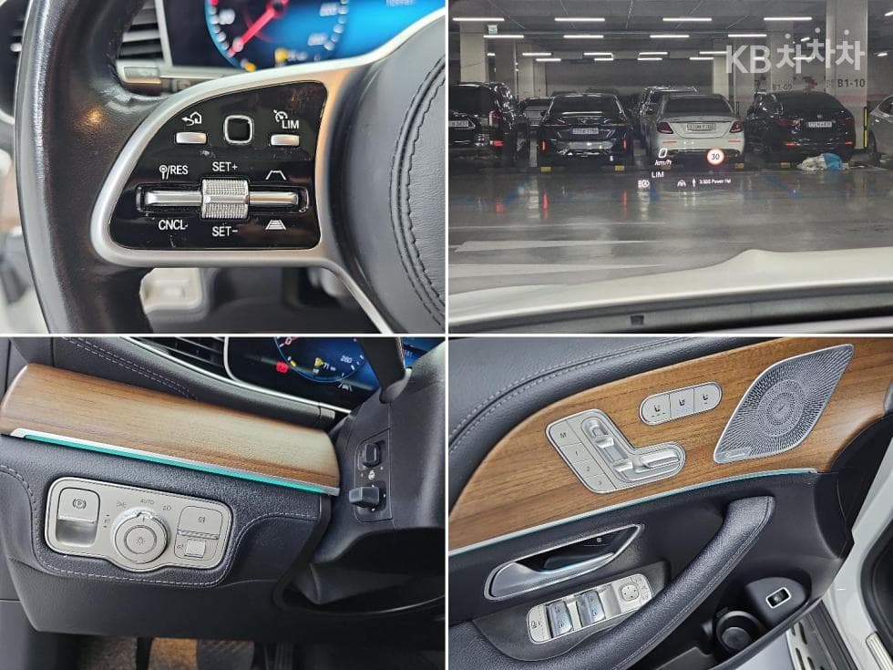Mercedes-Benz GLE (V167)450 4Matic - 19