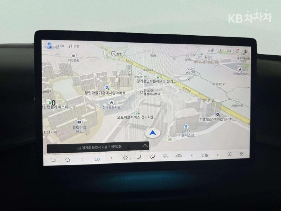 BYD 아토3Plus Standard - 7