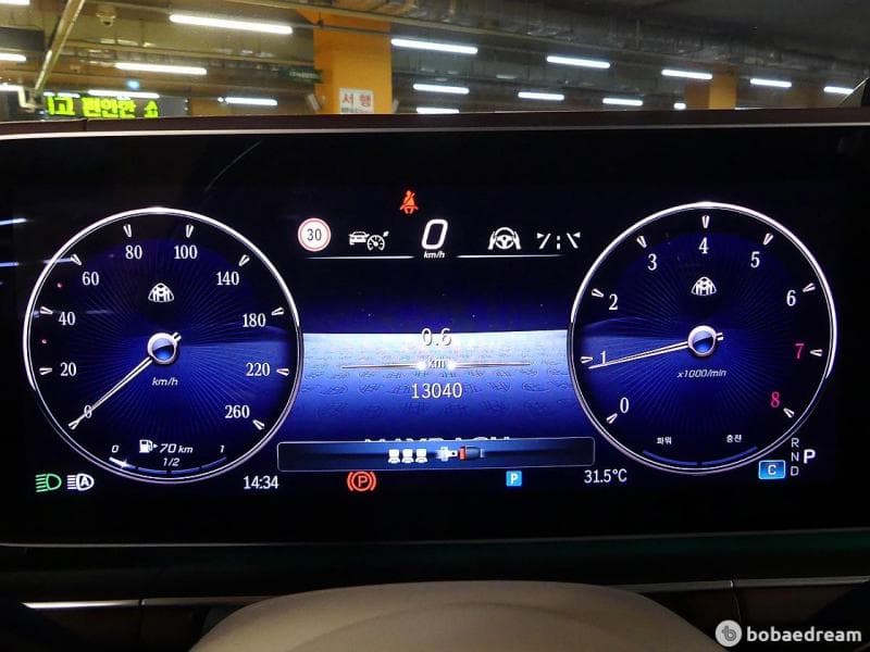 Mercedes-Benz GLS (X167)마이바흐 GLS 600 4Matic Стандартен - 6