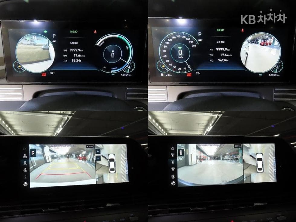 Hyundai The New (facelift) Grandeur (Azera) Hybrid2.4 Exclusive - 16