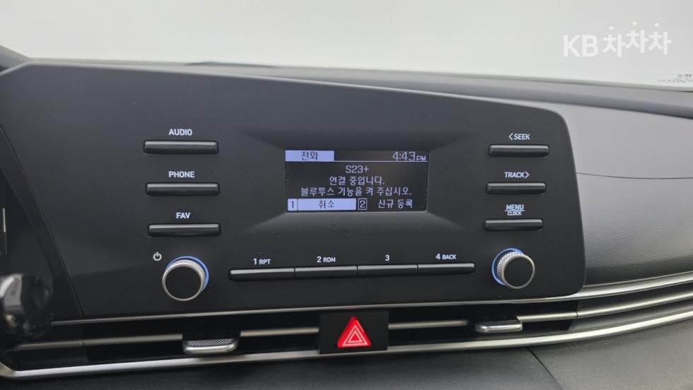 Hyundai All New Avante (Elantra)(CN7)1.6 Gasoline Smart - 25