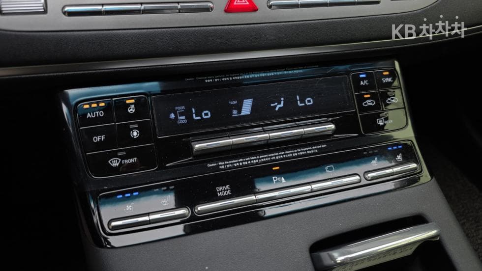 Hyundai The New (facelift) Grandeur (Azera)2.5 Premium 초이스 - 11