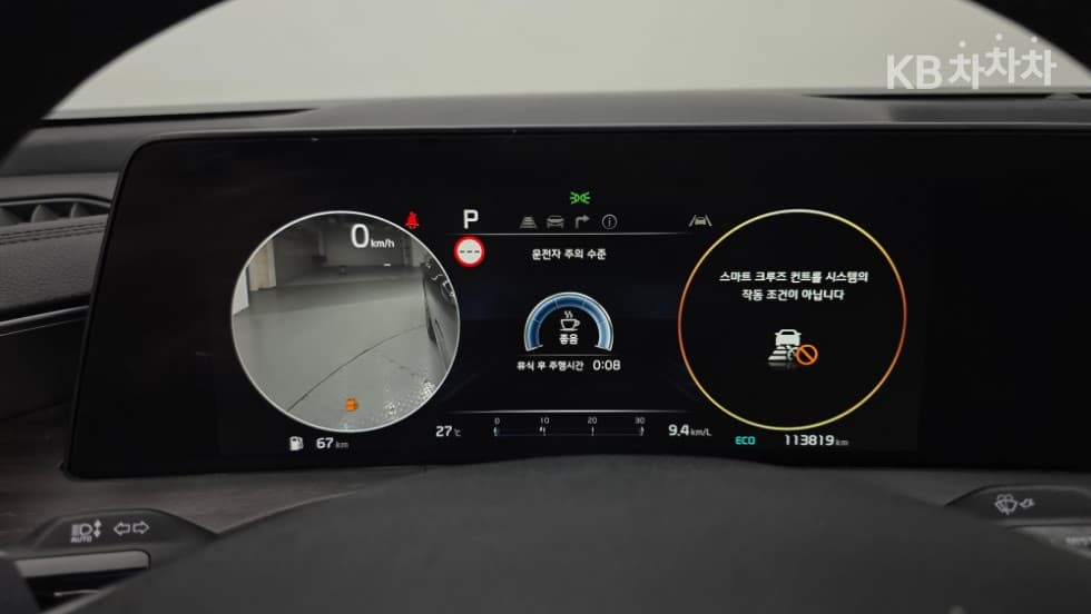 Kia K82.5L gasoline Noblesse - 25