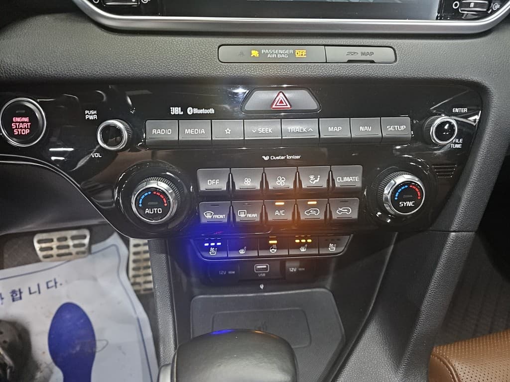 Киа Sportage 더 볼드2.0 Дизел 2WD Местен텔리전트 - 10